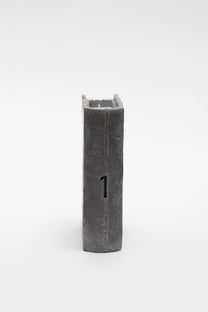 Debut fragrance - Lull